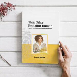 That Other Beautiful Human