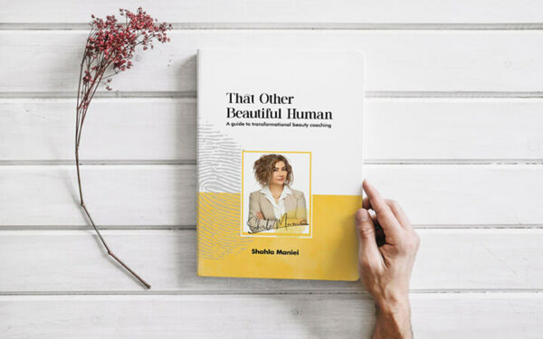 That Other Beautiful Human